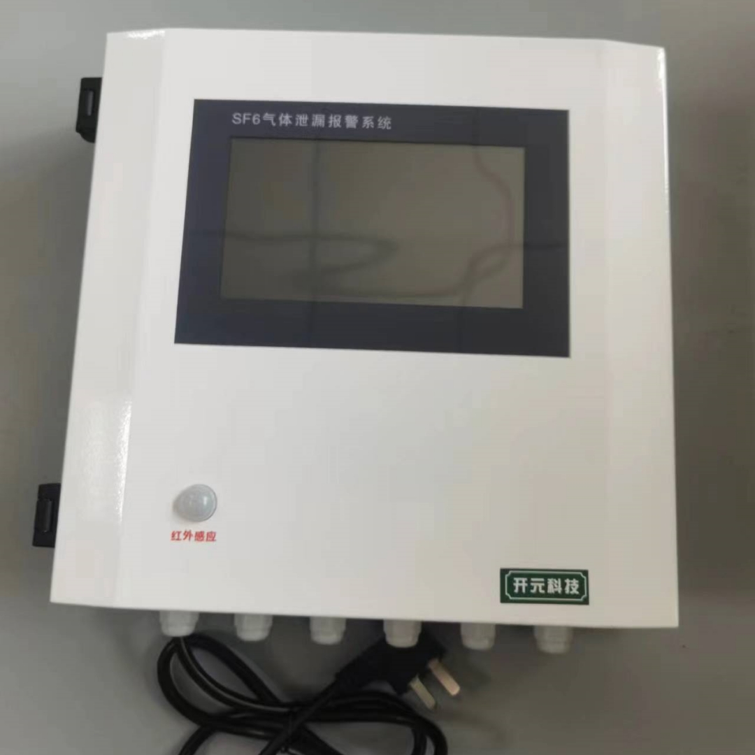 微信图片_20230713141816.jpg