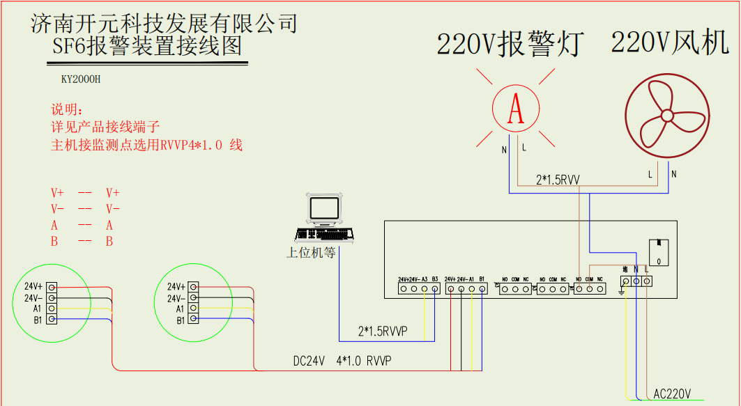 微信图片_20230717145420.png