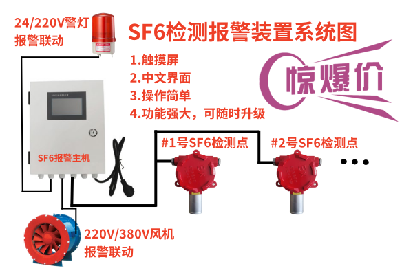 微信图片_20240226135747.png